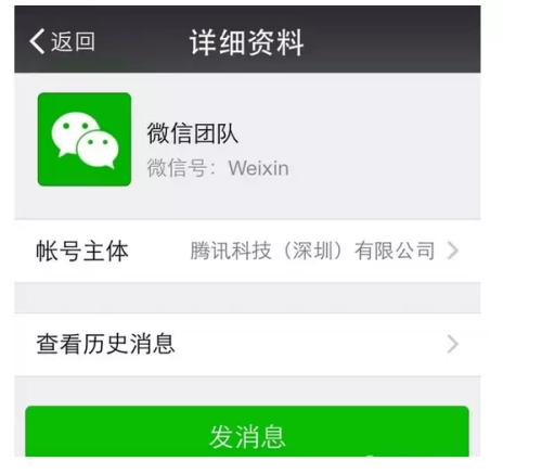 微信解封提示需要好友輔助驗(yàn)證,微信被封7天限制登錄怎么解除?