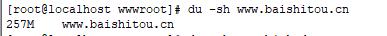 linux查看指定文件夾大小命令du -sh