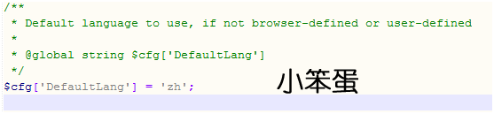 Windows環(huán)境開(kāi)發(fā)PHP完整配置教程Apache+Mysql+PHP