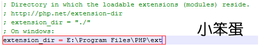 Windows環(huán)境開(kāi)發(fā)PHP完整配置教程Apache+Mysql+PHP