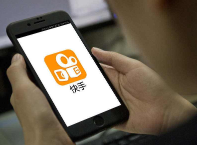 快手小店成交后多久能提現