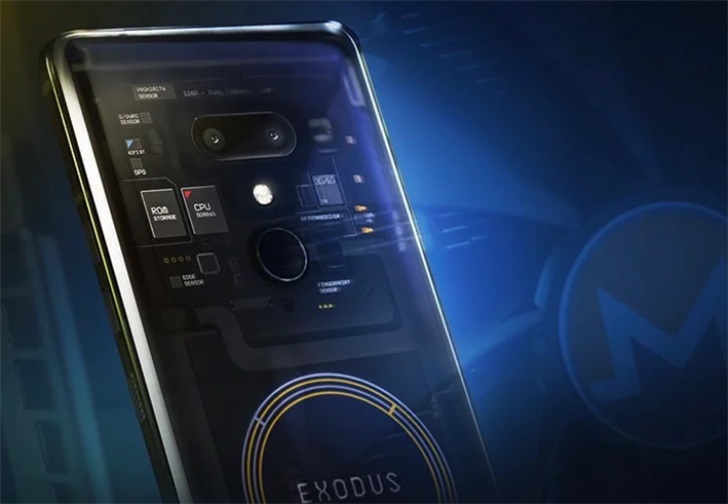 HTC EXODUS 1S將開(kāi)啟門羅幣挖礦：每天收益不到3分錢
