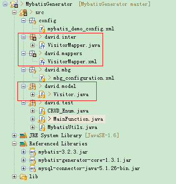 Java的MyBatis框架中MyBatis Generator代碼生成器的用法