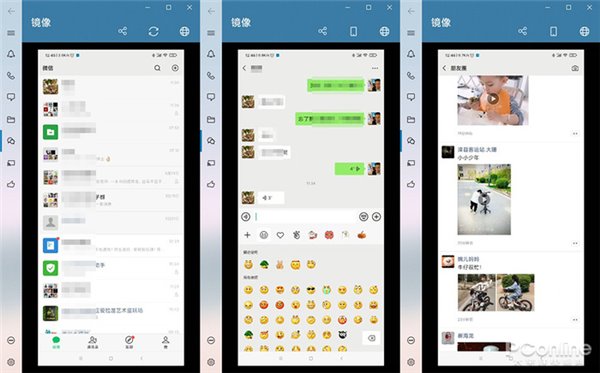 被多屏協作種草？讓任意Windows電腦操控手機的神器