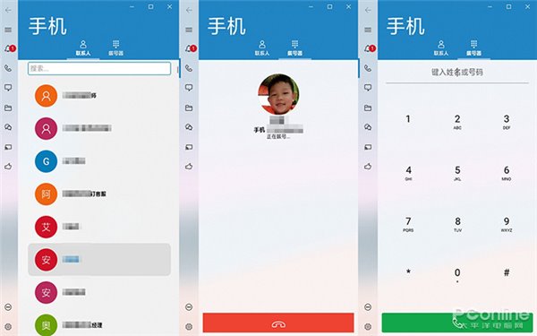 被多屏協作種草？讓任意Windows電腦操控手機的神器