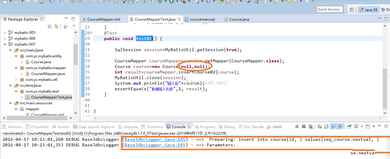 詳解Mybatis動態sql