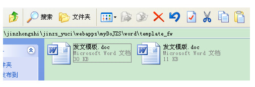 文件路徑正確，報java.io.FileNotFoundException異常的原因及解決辦法