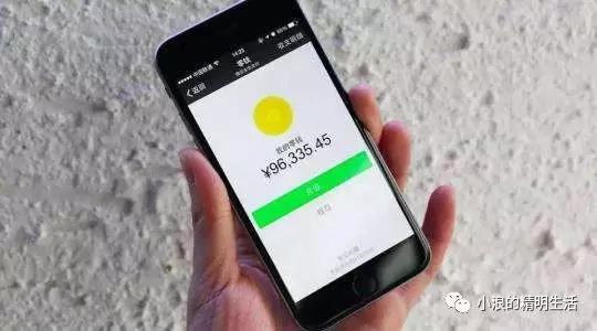 微信提現(xiàn)怎么免手續(xù)費(fèi)？（微信零錢免費(fèi)提現(xiàn)方法）