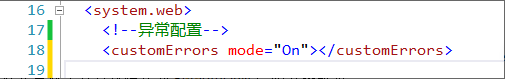 Asp.Net MVC學(xué)習(xí)總結(jié)之過濾器詳解