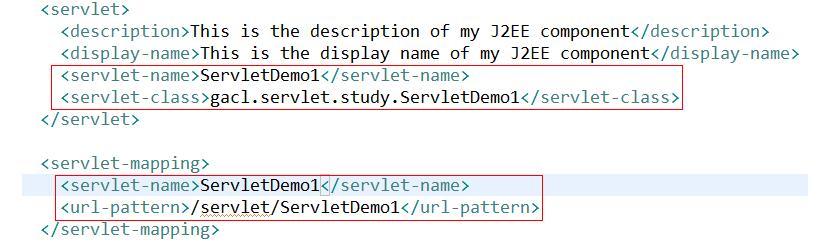 javaweb Servlet開發總結（一）