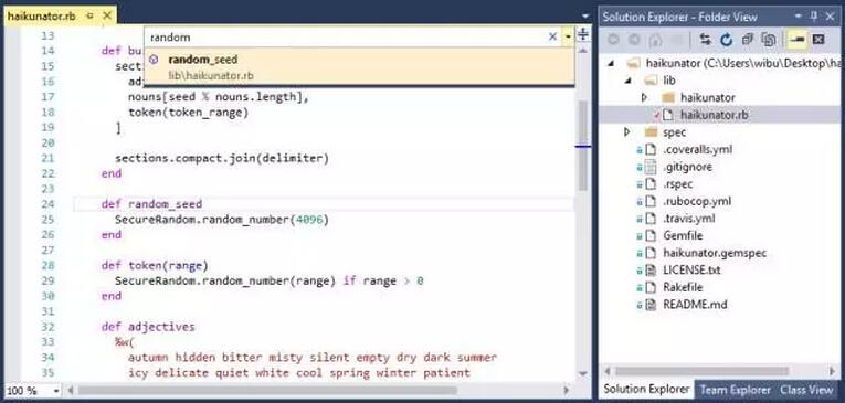 Visual Studio 2017正式版發(fā)布 亮點看這里