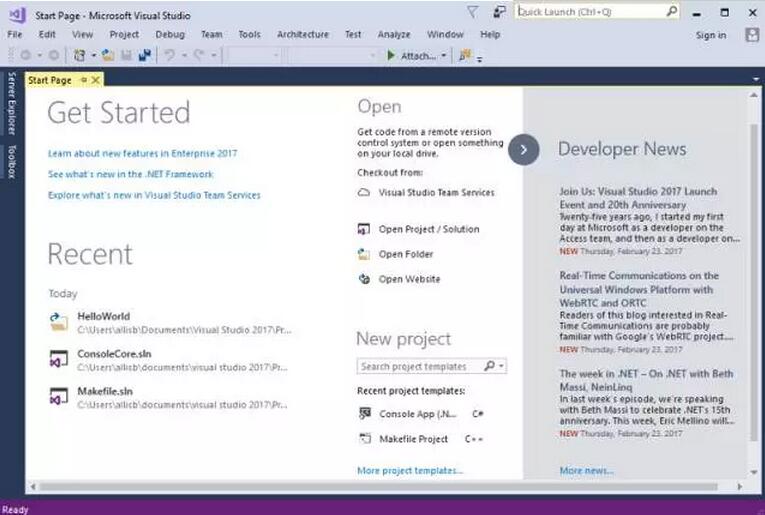 Visual Studio 2017正式版發(fā)布 亮點看這里