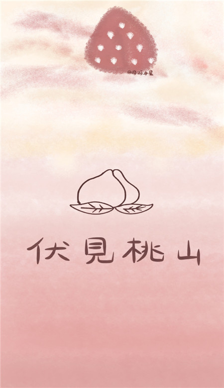可愛珍珠奶茶壁紙圖片 趣味奶茶手機壁紙
