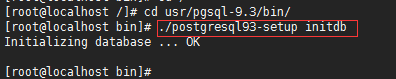 Linux CentOS 7安裝PostgreSQL9.3圖文教程