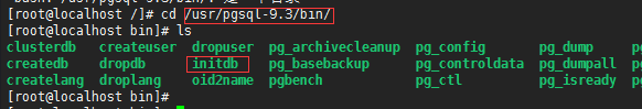Linux CentOS 7安裝PostgreSQL9.3圖文教程