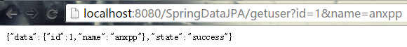 從最基本的Java工程搭建SpringMVC+SpringDataJPA+Hibernate