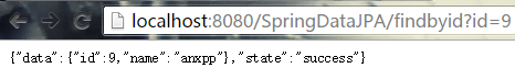 從最基本的Java工程搭建SpringMVC+SpringDataJPA+Hibernate