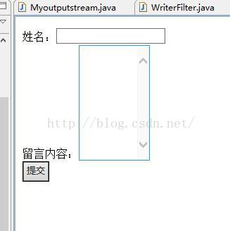 JavaEE Filter敏感詞過濾的方法實例詳解