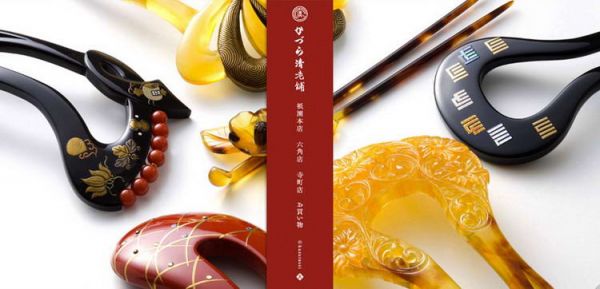 企業(yè)網(wǎng)站建設怎么做?企業(yè)網(wǎng)站建設提升特色網(wǎng)站設計方法
