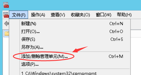 ASP.NET使用X509Certificate2出現(xiàn)一系列問(wèn)題的解決方法