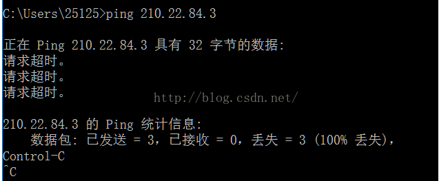 dns服務(wù)器可能不可用怎么解決？