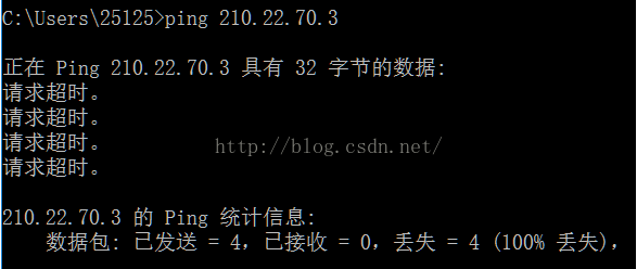 dns服務(wù)器可能不可用怎么解決？