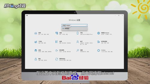 DNS服務(wù)器可能不可用怎么修復(fù)