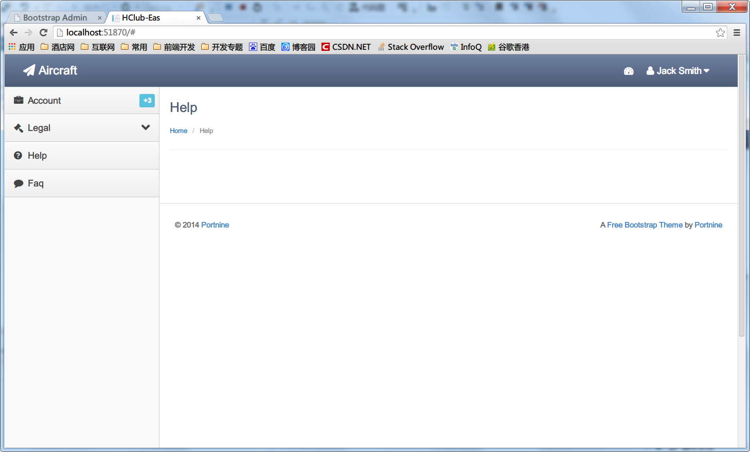 ASP.NET MVC Admin主頁快速構(gòu)建