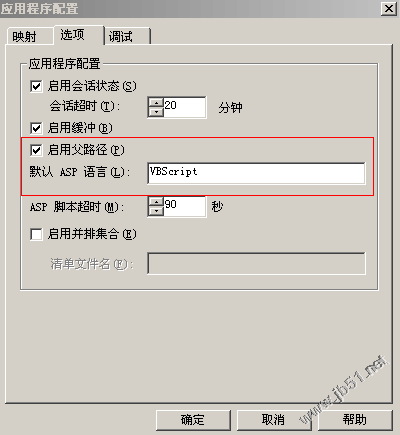 IIS 6.0 安裝與網(wǎng)站架設(shè)教程[圖文]