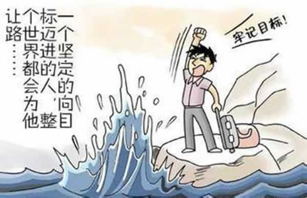 草根站長告訴你通過互聯(lián)網(wǎng)賺錢到底難不難(真實經(jīng)歷)
