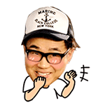 大鵬動態圖片表情包大全 屌絲男士大鵬搞笑動態圖
