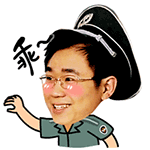 大鵬動態圖片表情包大全 屌絲男士大鵬搞笑動態圖