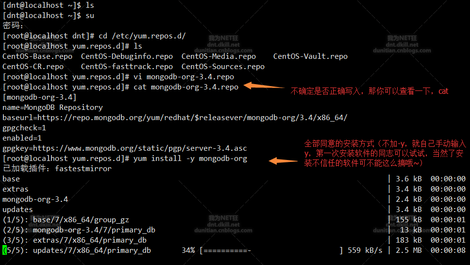 CentOS 安裝 Mongodb的步驟（在線離線兩種）
