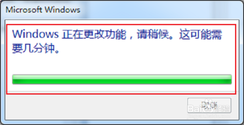 Internet信息服務(wù)（IIS）管理器在哪里打開
