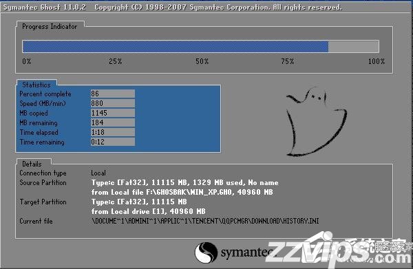 如何安裝Win7系統(tǒng)？Win7系統(tǒng)安裝教程介紹