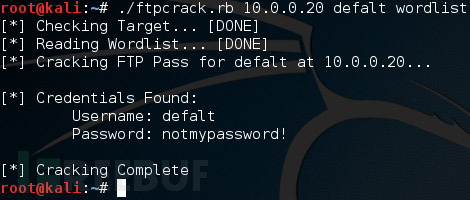 使用Ruby實(shí)現(xiàn)FTP密碼破解