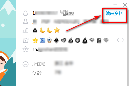 qq空白昵稱代碼復制 2020手機qq空白名字代碼復制大全