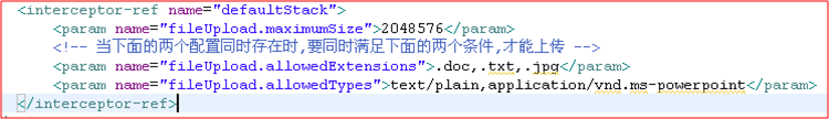 JavaWeb文件上傳下載功能深入分析（二）