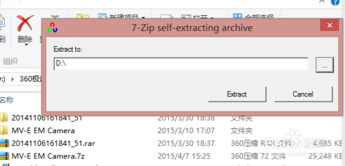 Visual Studio 2013+OpenCV2.4.10環(huán)境搭建教程