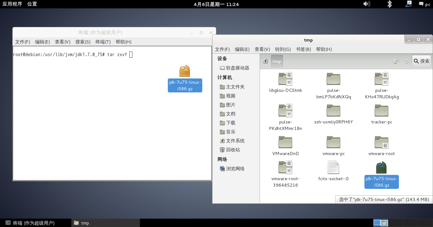 Debian配置JDK1.7 與Linux Java Helloworld