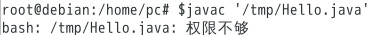 Debian配置JDK1.7 與Linux Java Helloworld