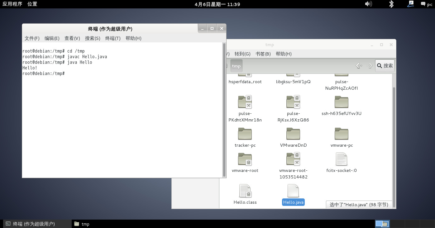 Debian配置JDK1.7 與Linux Java Helloworld