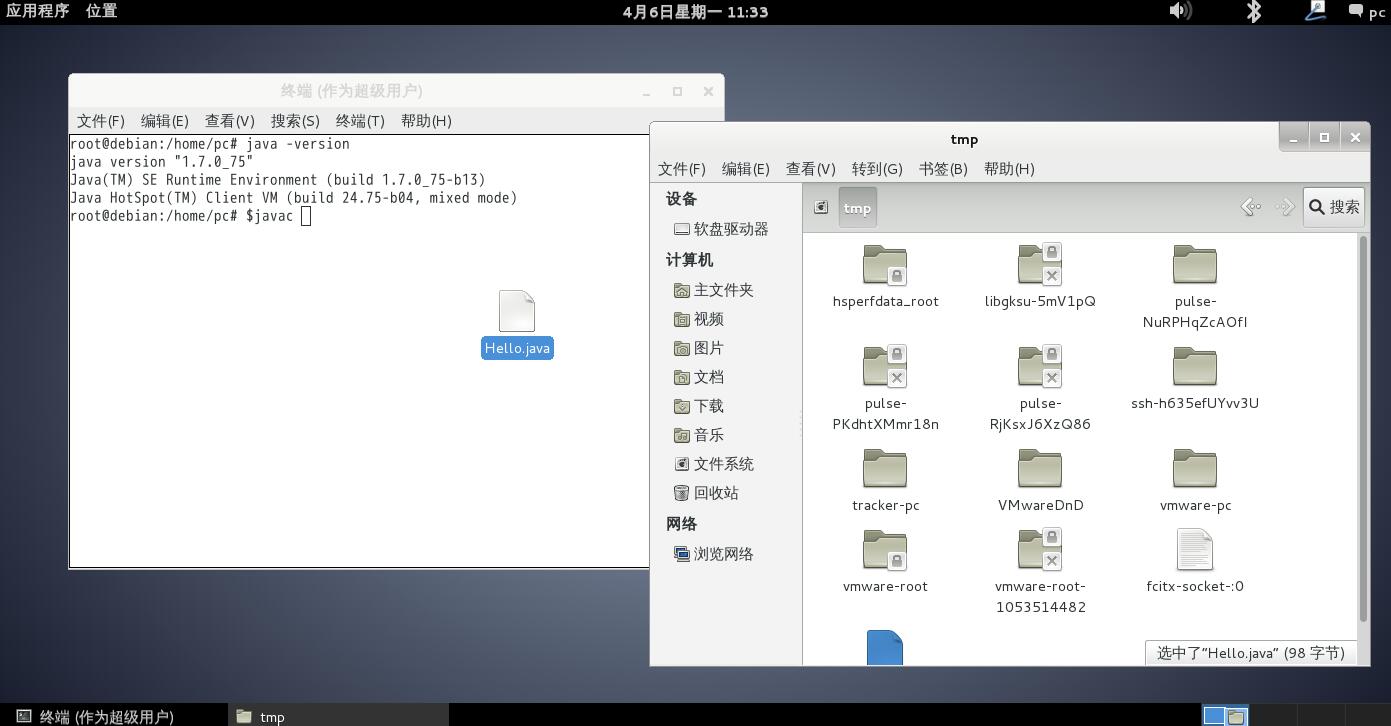 Debian配置JDK1.7 與Linux Java Helloworld