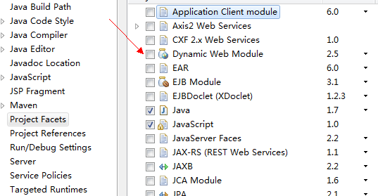 Spring整合MyBatis（Maven+MySQL）圖文教程詳解
