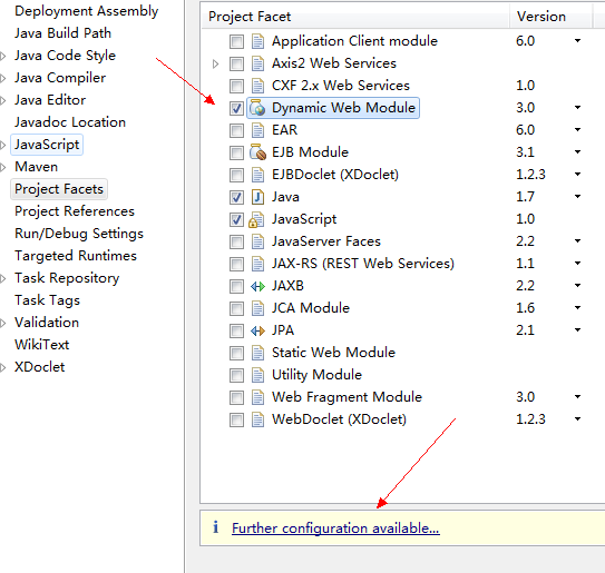 Spring整合MyBatis（Maven+MySQL）圖文教程詳解