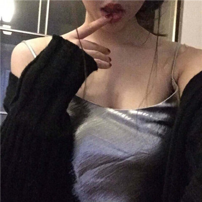 最新2020女生部位頭像高清圖片 新潮有點(diǎn)小污的部位圖精選