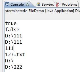 Java IO流 文件傳輸基礎