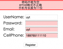 Spring學習筆記2之表單數據驗證、文件上傳實例代碼