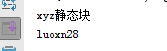 深入理解Java反射