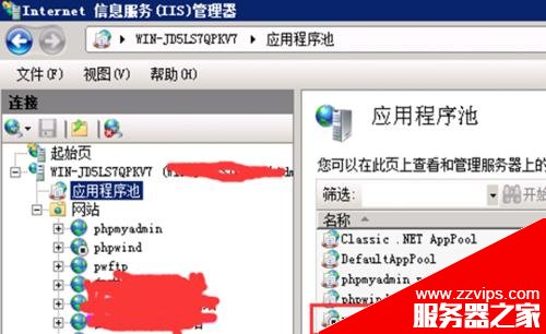 網(wǎng)站總是出現(xiàn)500錯誤怎么解決?